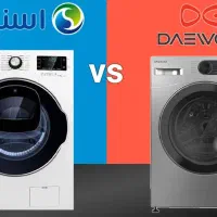 لباسشویی اسنوا و دوو