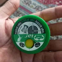 ساچمه تیر تفنگ بادی ۴/۵جت