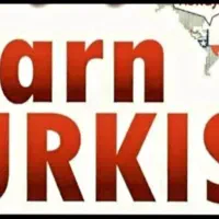 آموزش زبان ترکی استانبولی