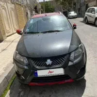 کوییکgxlr 403