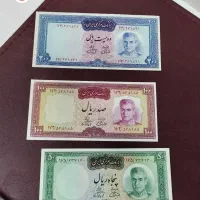 اسکناس های شاهنشاهی|کلکسیون سکه، تمبر، اسکناس|تهران, پونک|دیوار