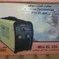 اینورتر جوشکاری ۲۵۰ آمپر جوشا