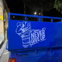 برش کامپیوتری شبرنگ برچسب استیکر پلاک خودرو|خدمات موتور و ماشین|بیرجند, |دیوار