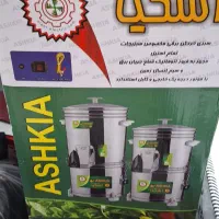 سبزی خورد خورد کنی ۳ کیلویی اشکیا