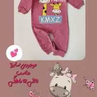 لباس .رامپر. کودک|کفش و لباس بچه|سبزوار, امیریه|دیوار