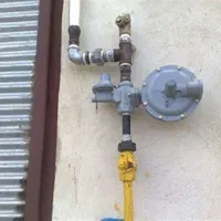 شرکت گازرکشی