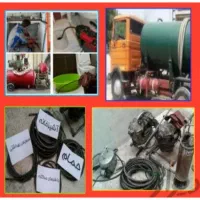 لوله بازکنی تخلیه چاه درمحل شما فوری ارزان اکبری