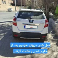 فروش اچ سی کراس. تی یو فا. بدون رنگ و تک برگ سند|خودرو سواری و وانت|یزد, |دیوار