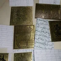 کتاب دعا انجام امورات دعا به ضمانت کار|کتاب و مجله مذهبی|بم, |دیوار