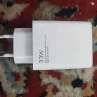 کله شارژر ۳۳