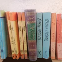 تعدادی کتاب حوزوی با قیمت توافقی