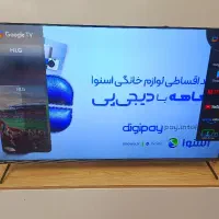 اقساط ۱۲ ماهه بدون سود