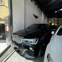 X4 16 /7 رادار با هوک