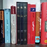 کمدی الهی، جزازکل، نجواگر، نبرد من، همسایهها|کتاب و مجله ادبی|تبریز, |دیوار