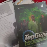جزوه های عمومی یازدهم تجربی ماز(تکی هم می فروشم)