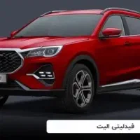 مشاوره خودرو