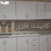 کابینت سازی موسوی|مصالح و تجهیزات ساختمان|مسجد سلیمان, |دیوار