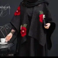 چایی
