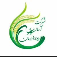 خدمات و نظافتی