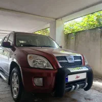 ام وی ام x33مدل ۹۱