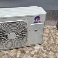 گری جی ماتیک اصل