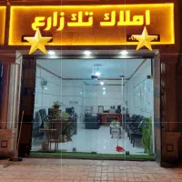 فروش مغازه تجاری هشتگرد ۳۲ متری  مجوز طلا فروشی