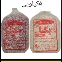 جذب بازاریاب|استخدام بازاریابی و فروش|گرگان, |دیوار
