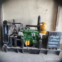 اجاره و فروش موتور برق رنو ۱۰۰ کاوا
