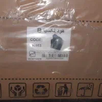 هود|هود|خرم‌آباد, |دیوار