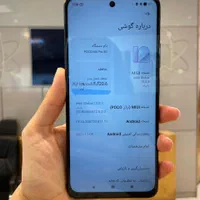 شیائومی poco M4 pro|موبایل|شیراز, معالی‌آباد|دیوار