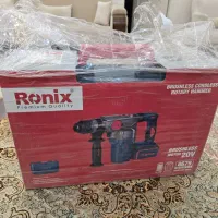 دریل بتن کن شارژی رونیکس مدل 8679