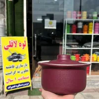 فروش قابلمه رویی گرانیتی، لوه لاقلی بازسازی ظروف