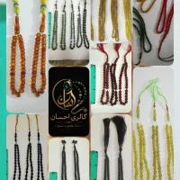 تسبیح سنگی اصل... شاه مقصود سندلوس حدید عقیق