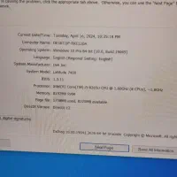 لپ تاپ دل DELL7400|رایانه همراه|تبریز, |دیوار