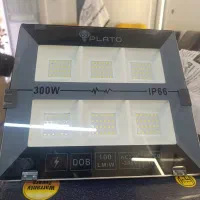 پروژکتور ۳۰۰ وات وارداتی