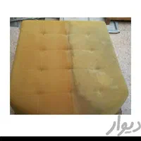 مبلشویی آسنا