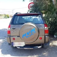 ام وی ام X33