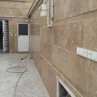استادبنا