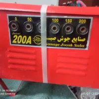 دستگاه جوش صبا 200 آمپر