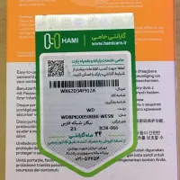 هارد اکسترنال|قطعات و لوازم جانبی رایانه|تهران, تهرانپارس غربی|دیوار