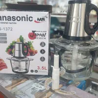 خردکن پاناسونیک حک شده  ۲ ظرف -جزیره عادل آباد