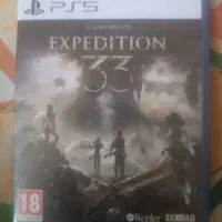 Expedition 33 نو