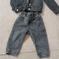 کتت وشلوار لی وکت وشلوار طوسی بچه گانه