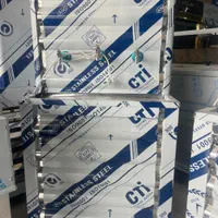 ابسردکن استیل|فروشگاه و مغازه|یاسوج, |دیوار