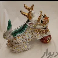 اژدهاچینی