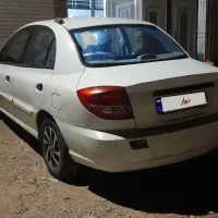 ماشین ریو