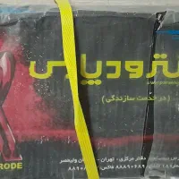 سیم جوش و استیل بر