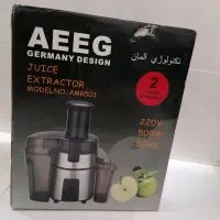 لوازم اکبند همش باهم 12میلیون