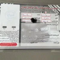 پراید ۱۳۱ مدل ۱۳۹۳ دوگانه|خودرو سواری و وانت|رشت, شهرک قدس|دیوار