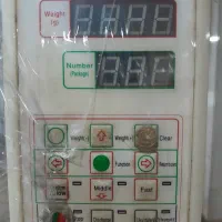 دستگاه بسته بندی|ماشینآلات صنعتی|تهران, پردیسان|دیوار